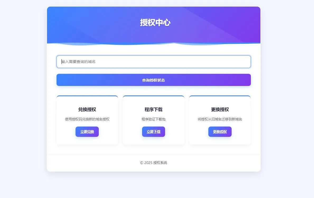 B902-01.jpg B902-01.jpg