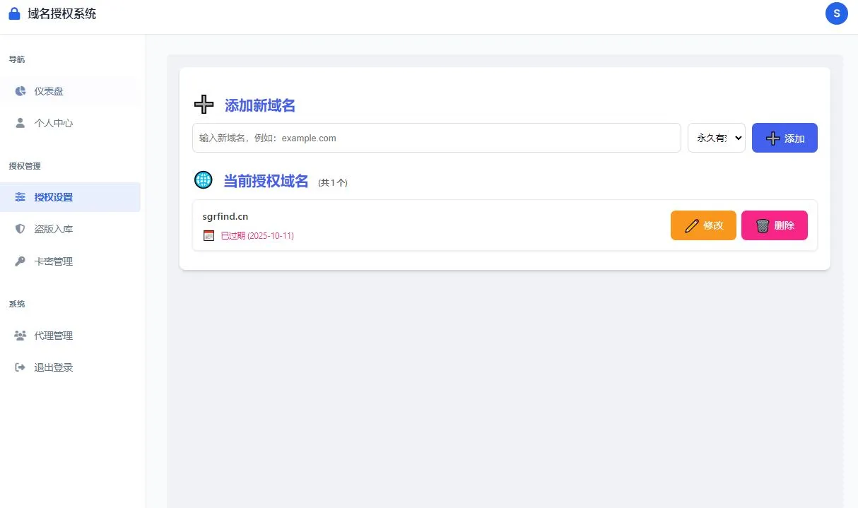 B902-02.jpg B902-02.jpg