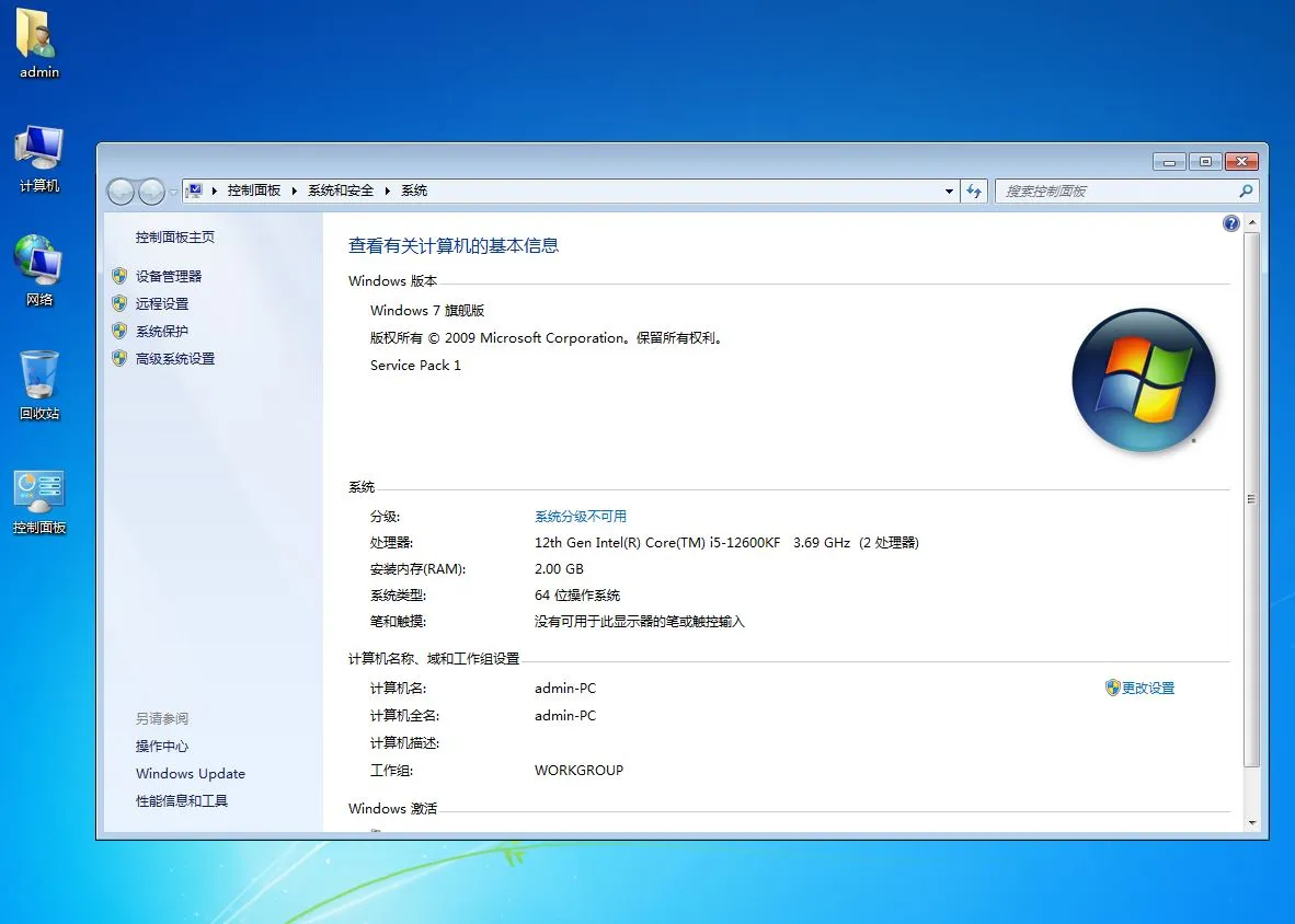 B501-01.jpg B501-01.jpg