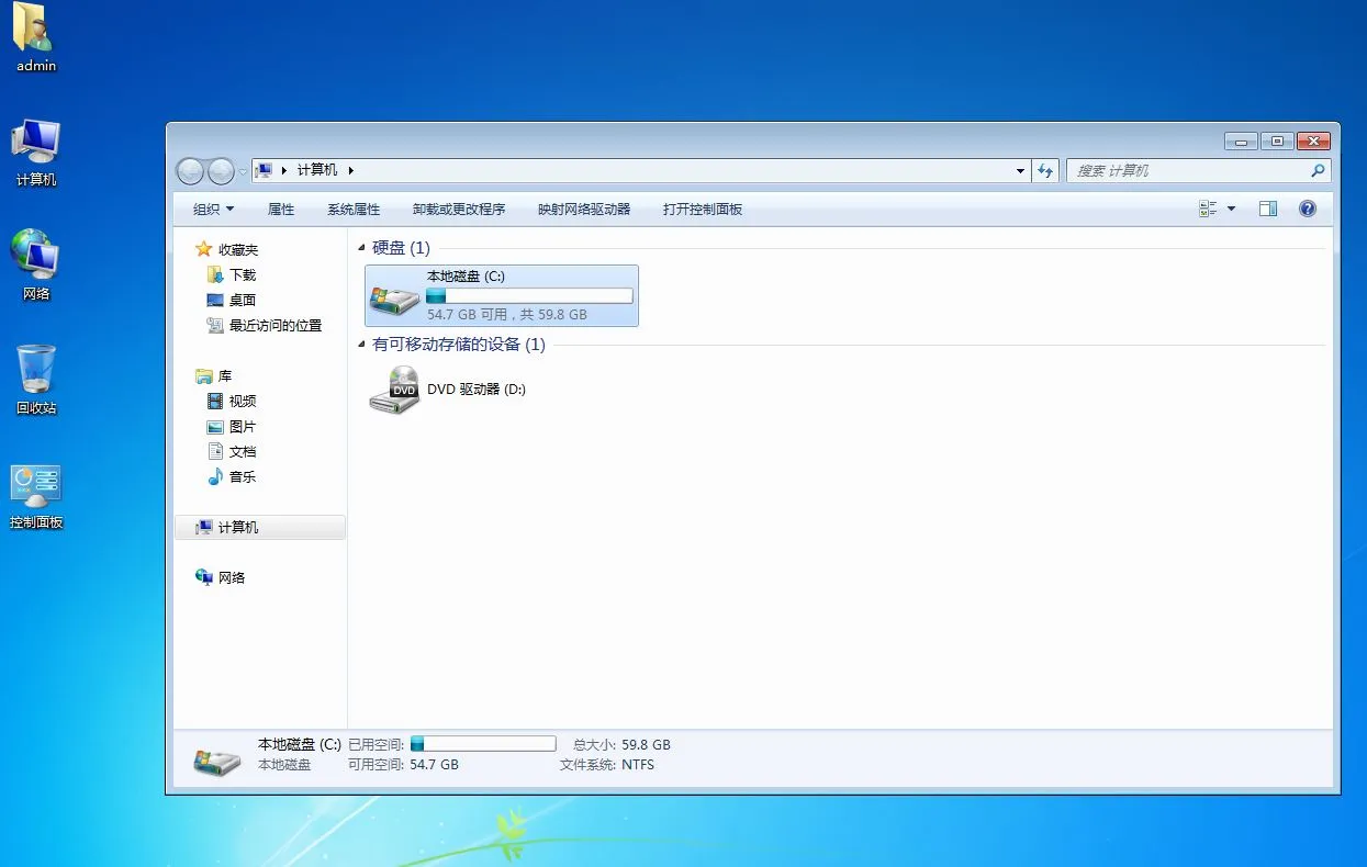 B501-02.jpg B501-02.jpg