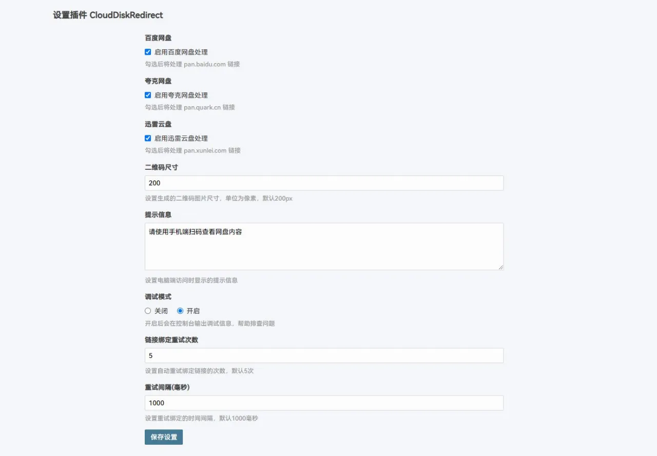 B904-1.jpg B904-1.jpg