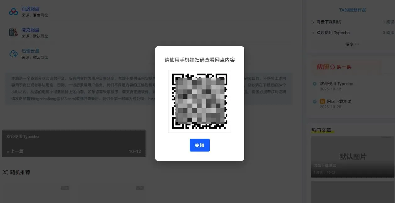 B904-2.jpg B904-2.jpg