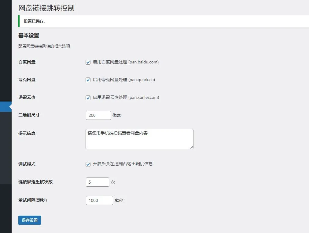 B906-1.jpg B906-1.jpg