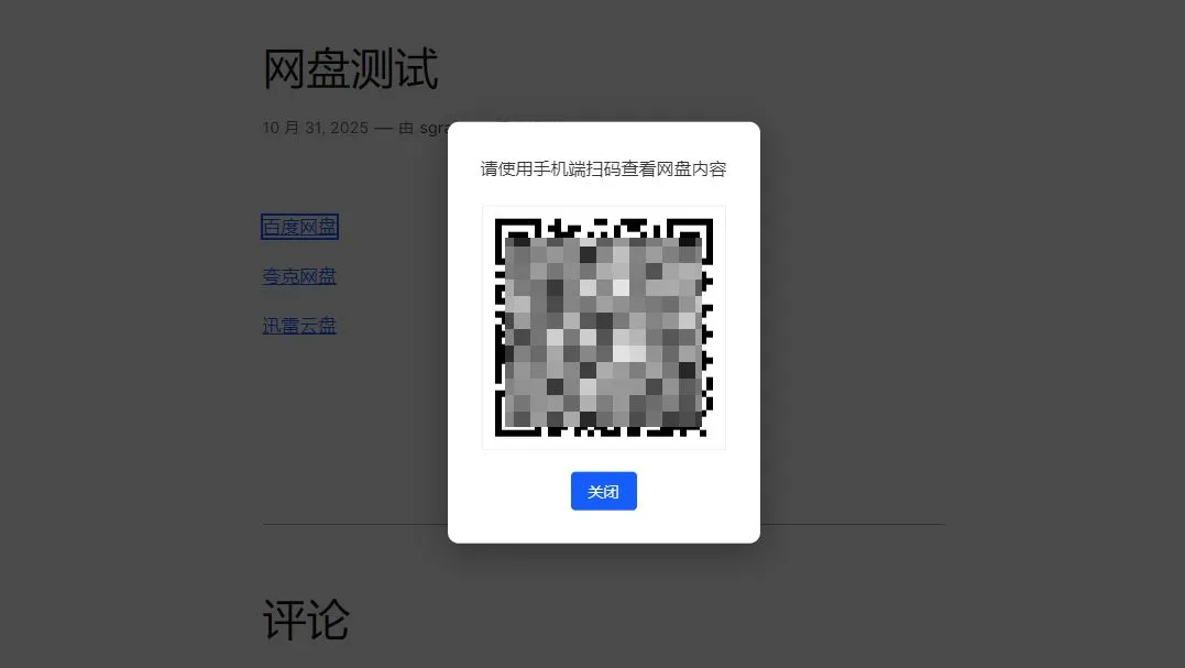 B906-2.jpg B906-2.jpg