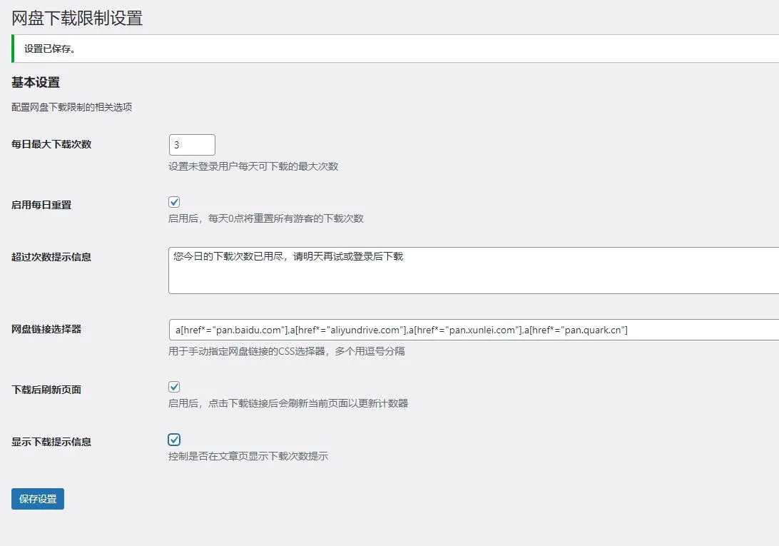 B907-1.jpg B907-1.jpg