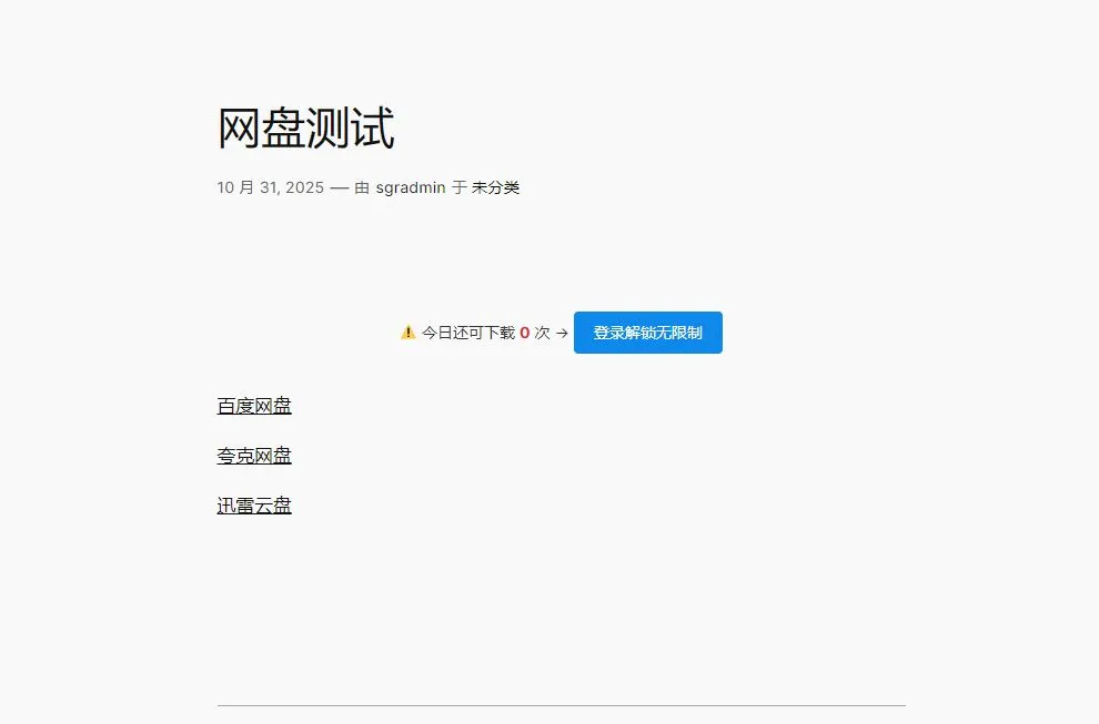 B907-2.jpg B907-2.jpg