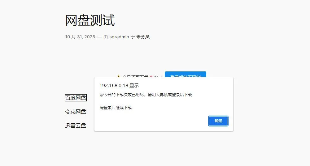 B907-3.jpg B907-3.jpg