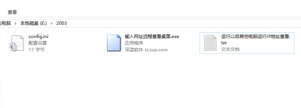 2003-1.png