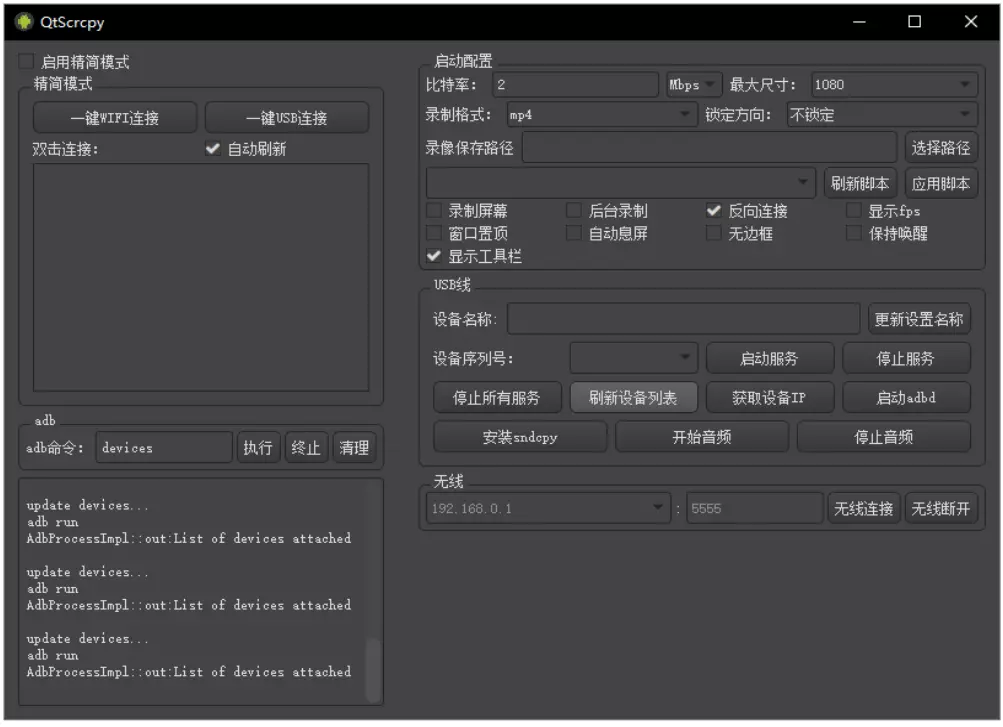 2008-1.png