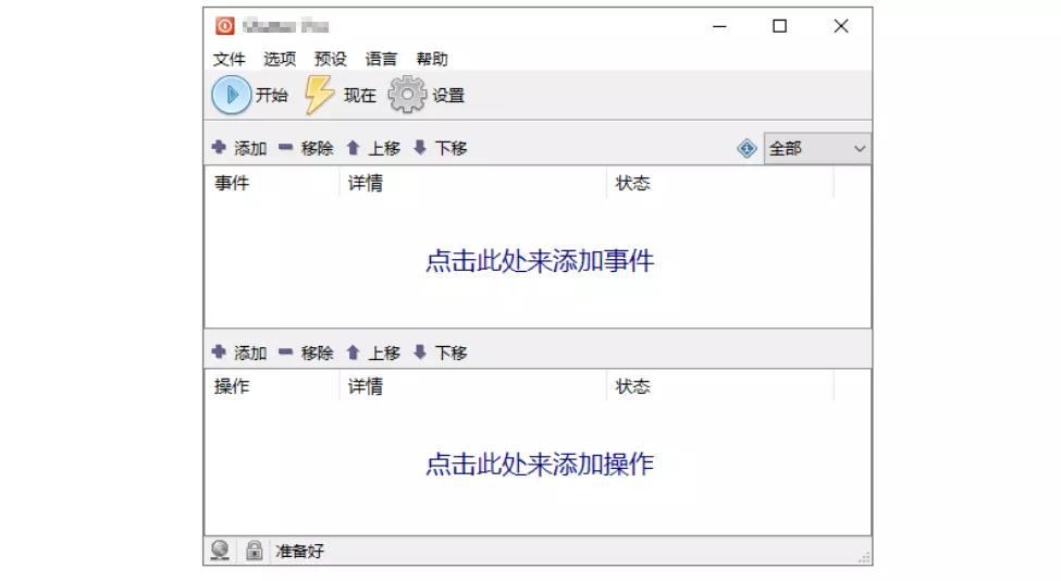 2011-1.png