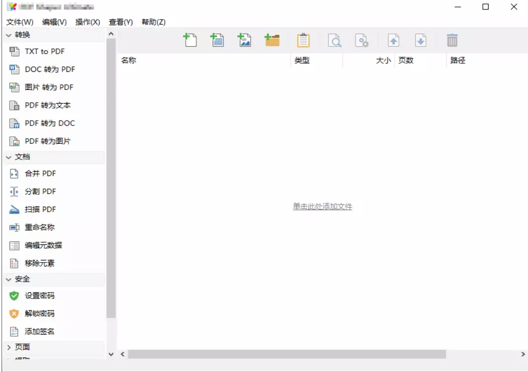 2019-1.png