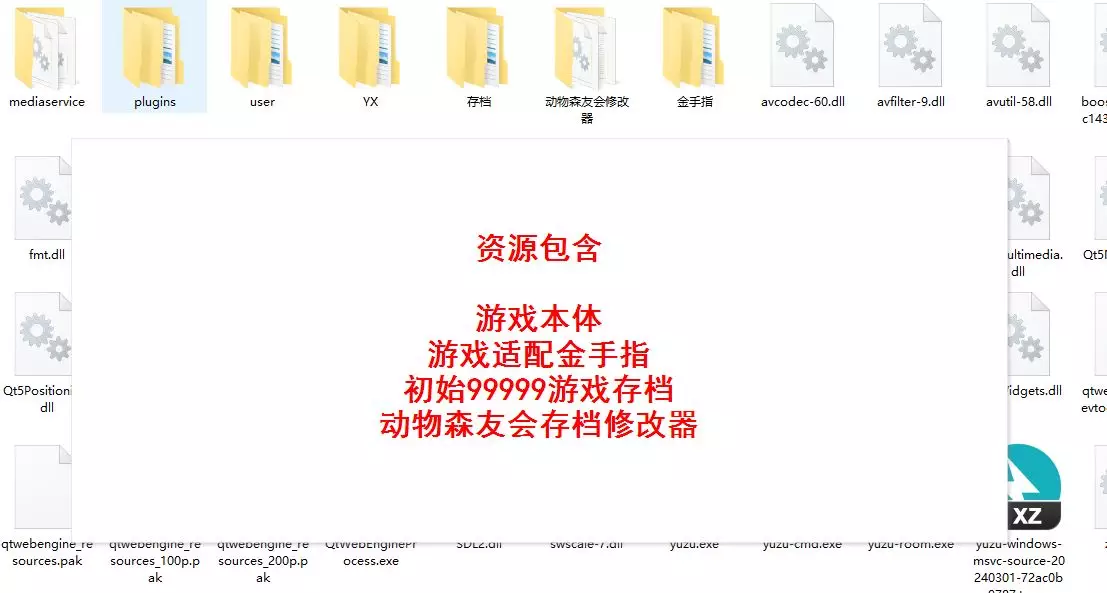 ZH011-4.jpg ZH011-4.jpg